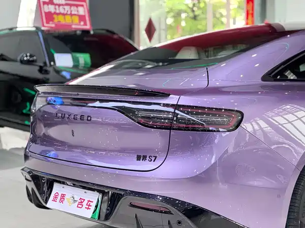 Luxeed S7 2025