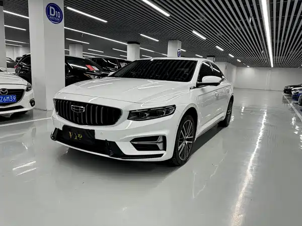 Geely Xingrui 2023