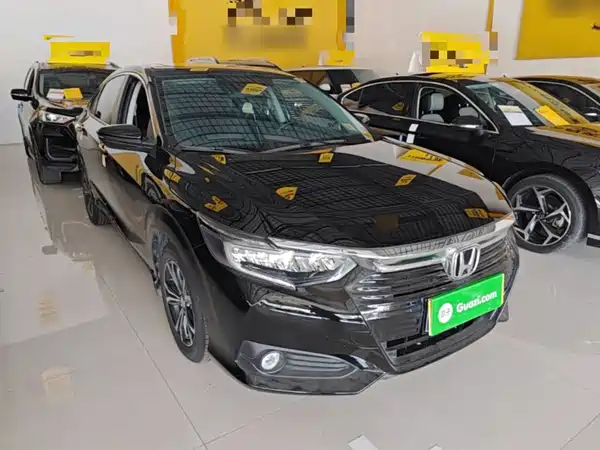 Honda Crider 2025