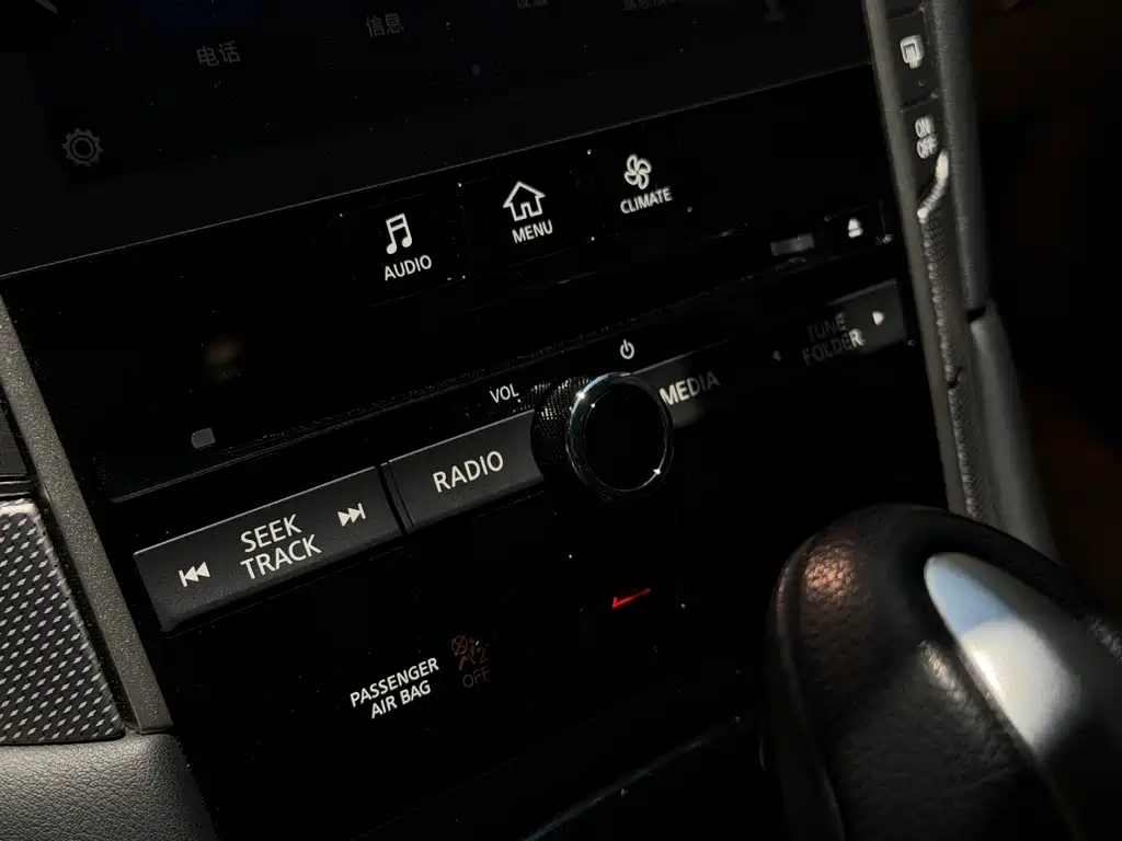 Infiniti Q50L 2015 — фото 16