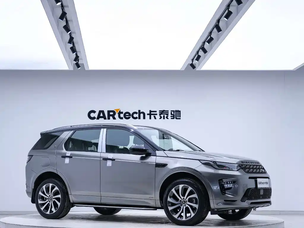 Land Rover Discovery Sport 2022 — фото 4