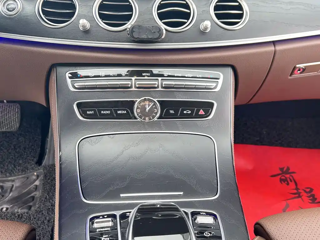Mercedes-Benz E-Class 2018 — фото 12