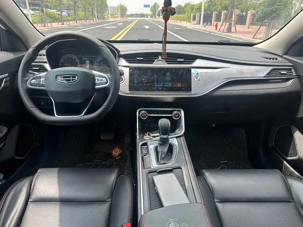Geely Binrui 2020