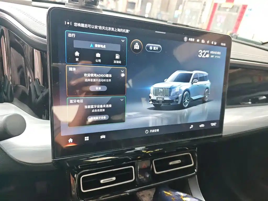 GAC Motor Trumpchi GS8 2022 — фото 9