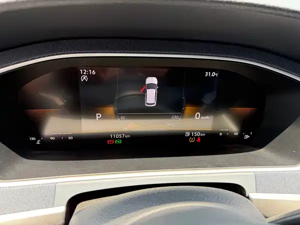 Volkswagen Lavida 2023