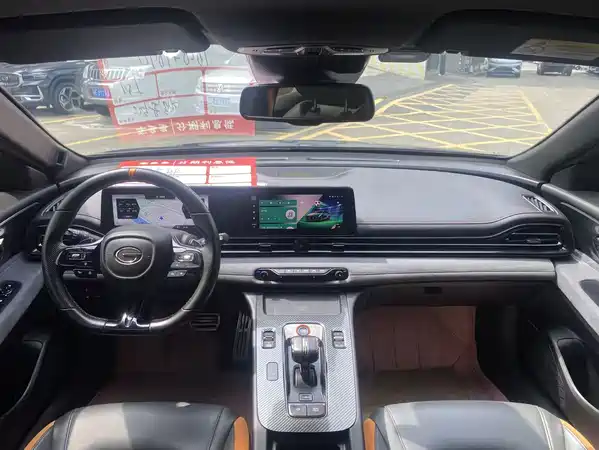 GAC Trumpchi Empow 2023