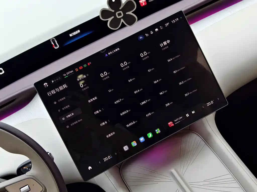 Xiaomi YU7 2025 — фото 17