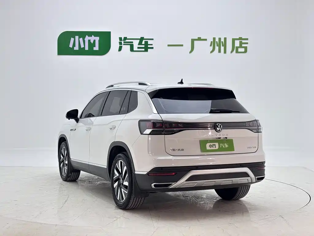 Volkswagen Tanyue 2023