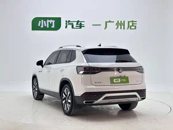 Volkswagen Tayron 2023