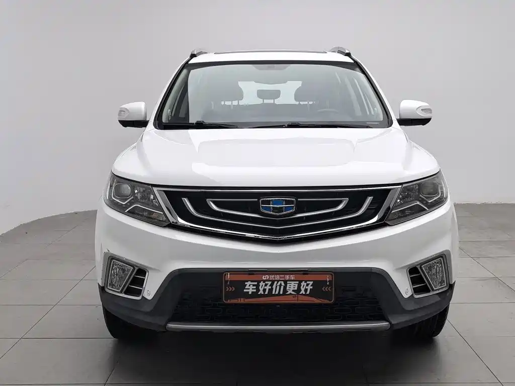Geely Vision X6 2017