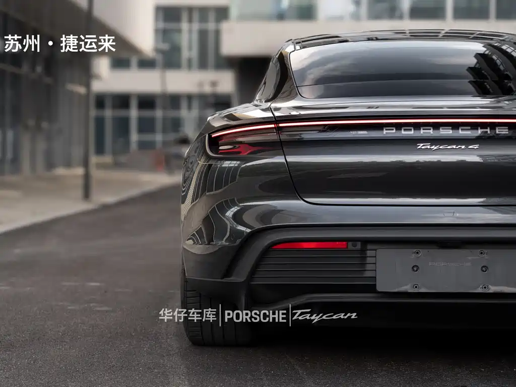 Porsche Taycan 2025 — фото 9