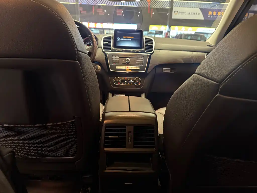 Mercedes-Benz GLE 2017 — фото 22