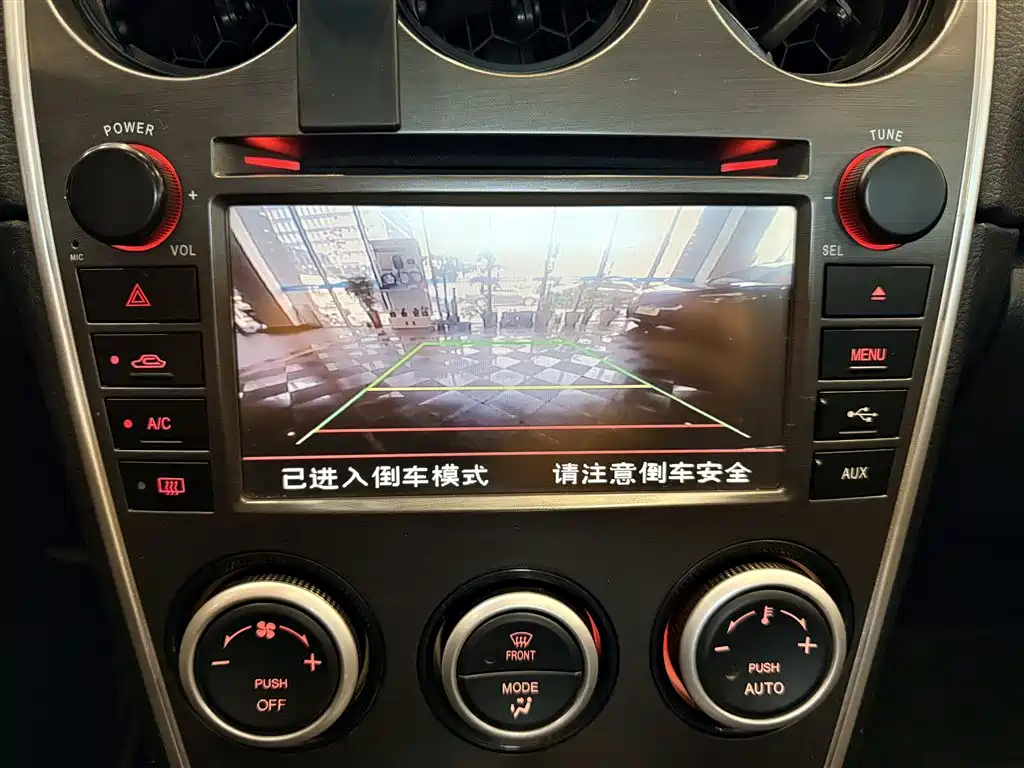 Mazda 6 2014 — фото 24