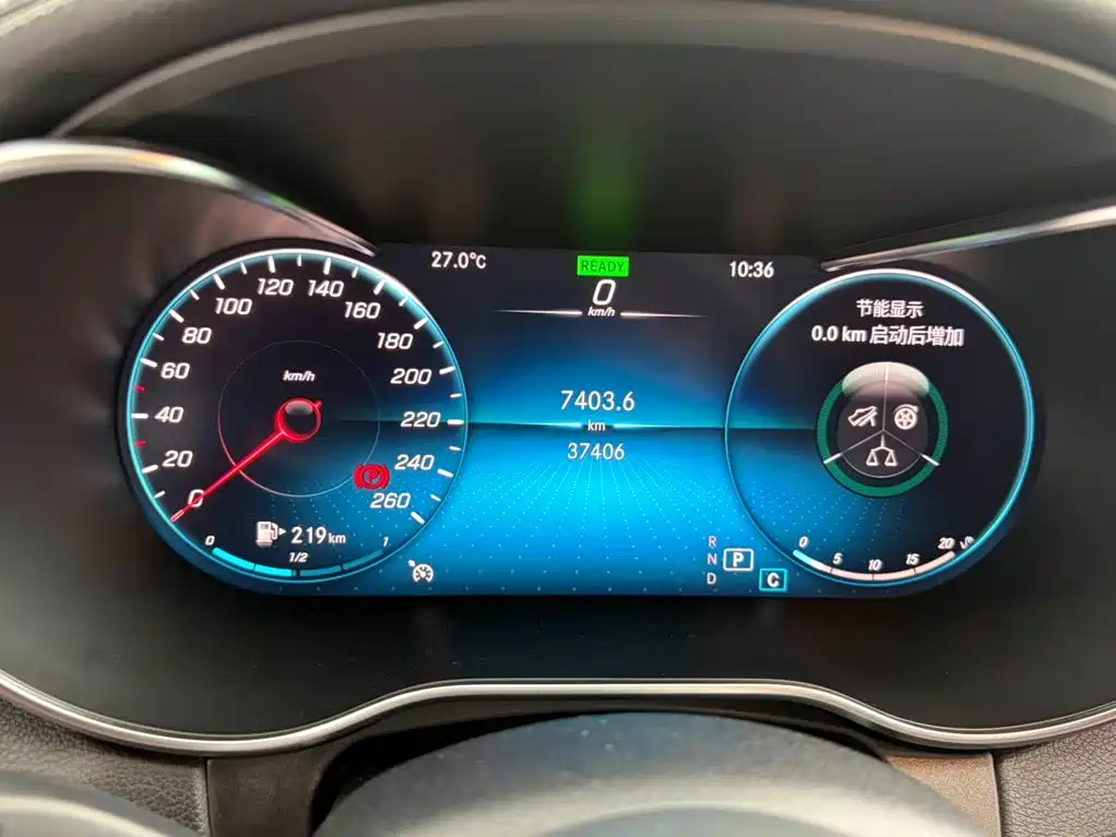 Mercedes-Benz C-Class 2021 — фото 12