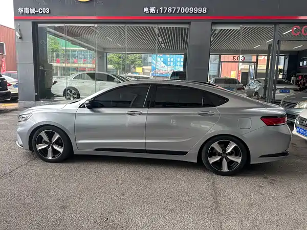 Geely Borui 2021