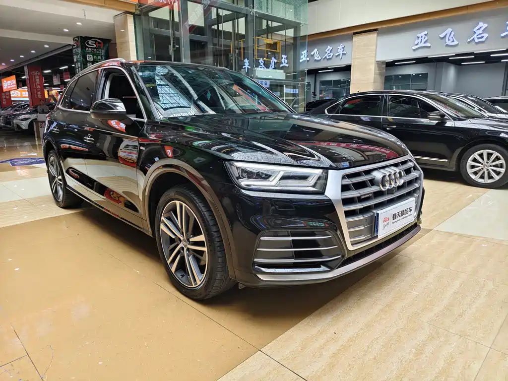 Audi Q5L 2021