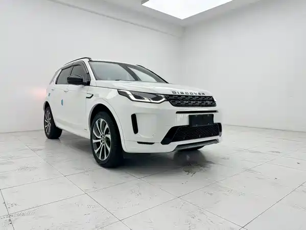 Land Rover Discovery Sport 2020