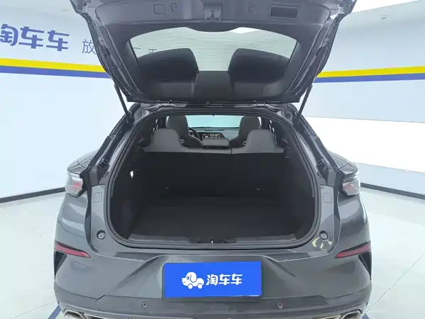 Changan UNI-T 2022