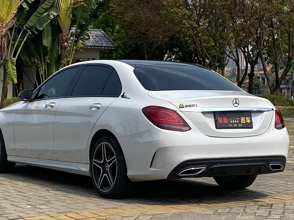 Mercedes-Benz C-Class 2020