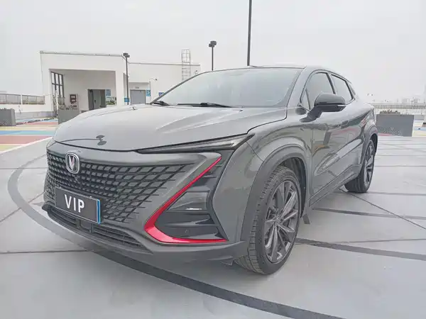 Changan UNI-T 2020