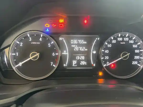 Honda Crider 2021