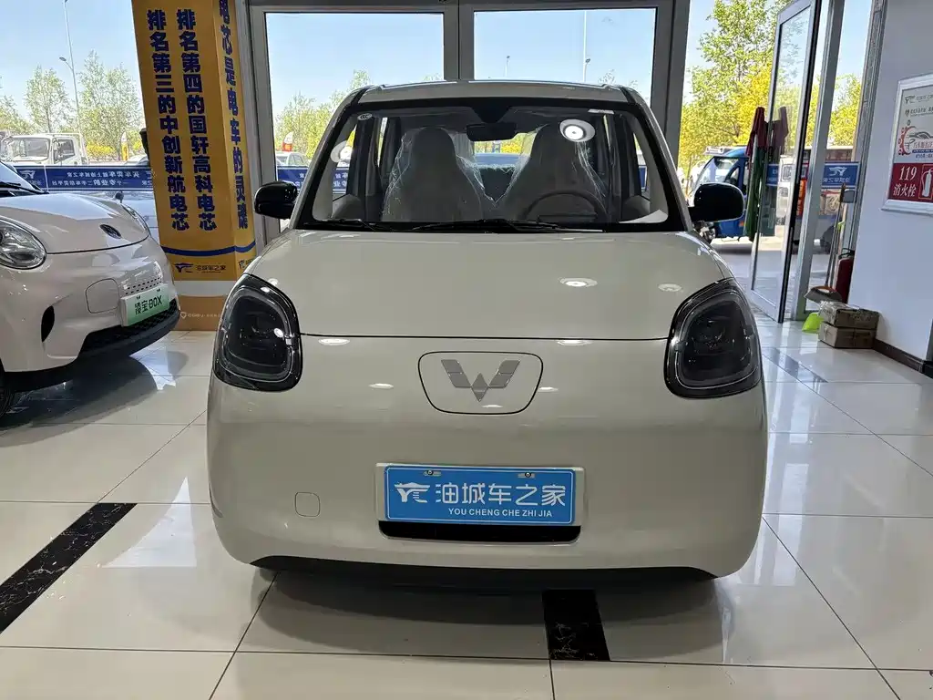 Wuling MINIEV 2026