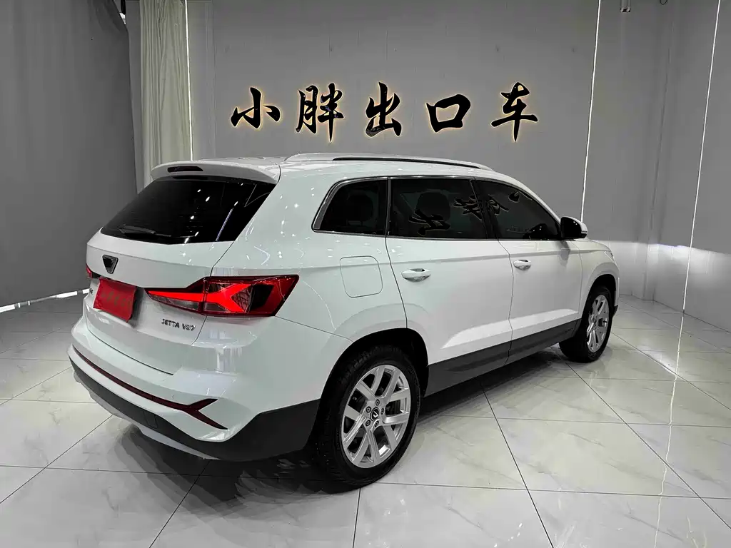 Jetta VS7 2023