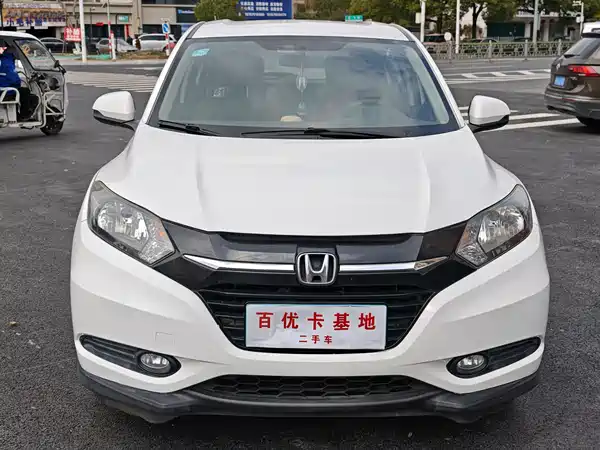 Honda Vezel 2017