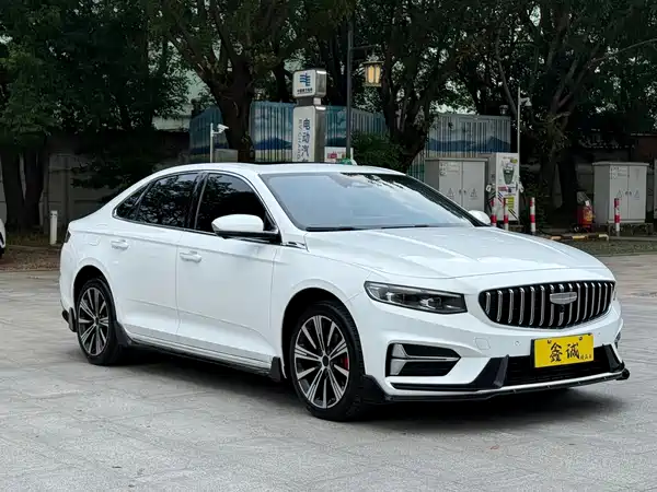 Geely Xingrui 2024