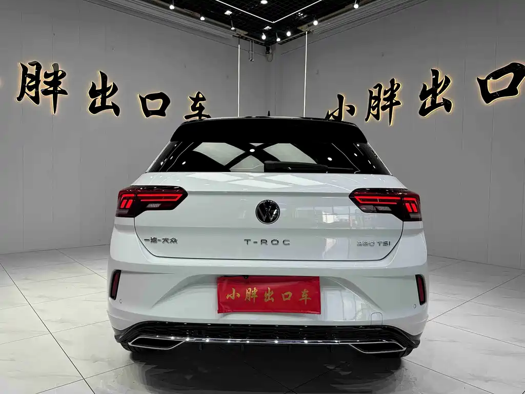 Volkswagen T-Roc 2022