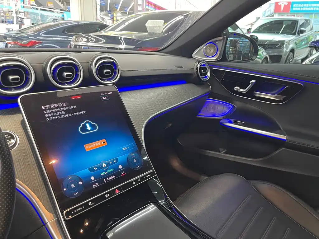 Mercedes-Benz C-Class 2021 — фото 10
