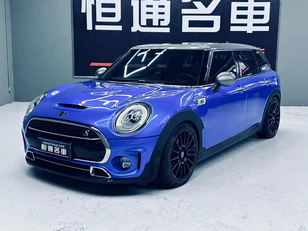 MINI Clubman 2017 — фото 1
