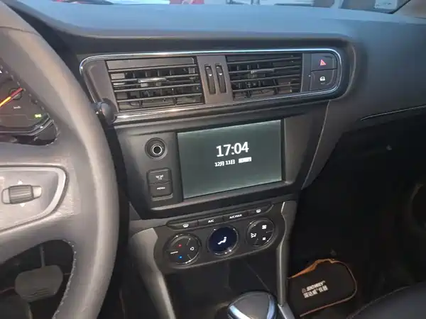 Citroën C3-XR 2015