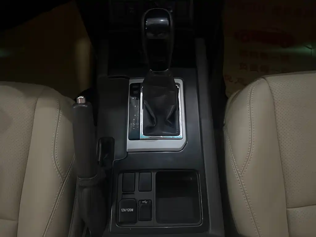 Toyota Prado 2017 — фото 11