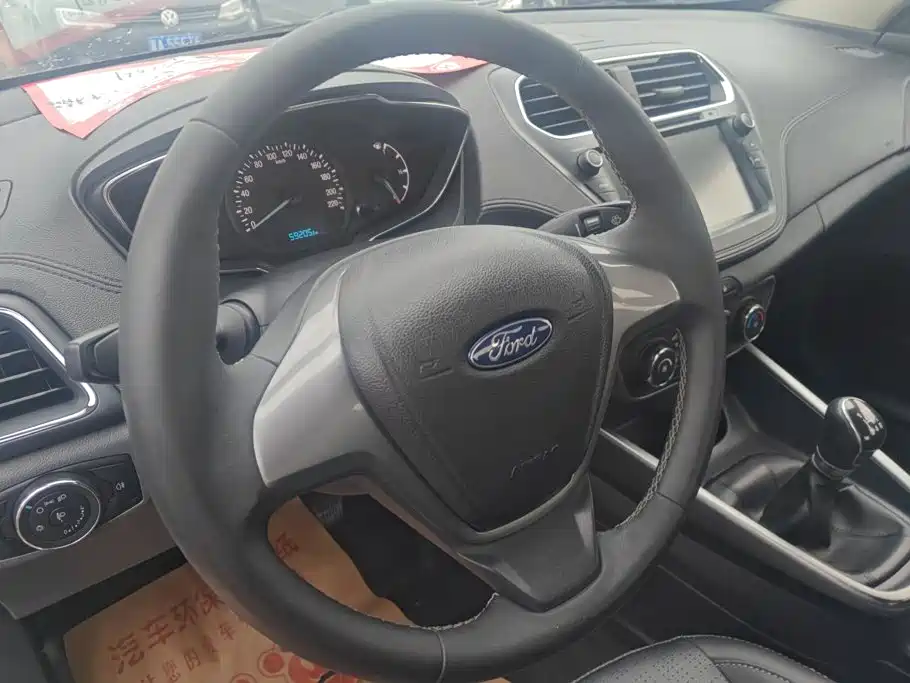 Ford Forrest 2018 — фото 15