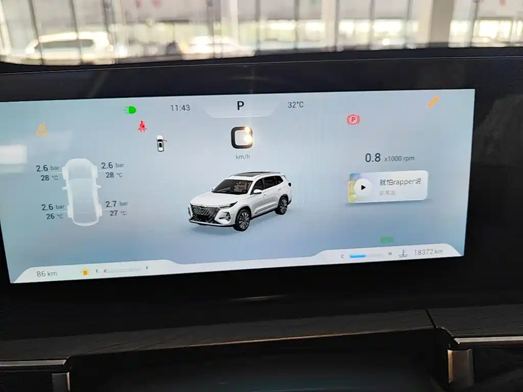 Chery Tiggo 8 PRO 2025 — фото 12