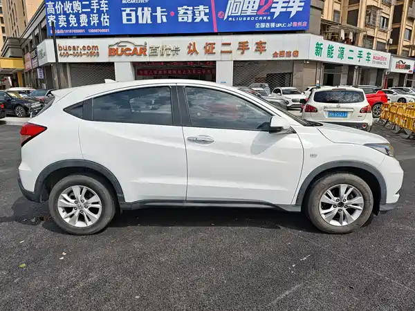Honda Vezel 2017