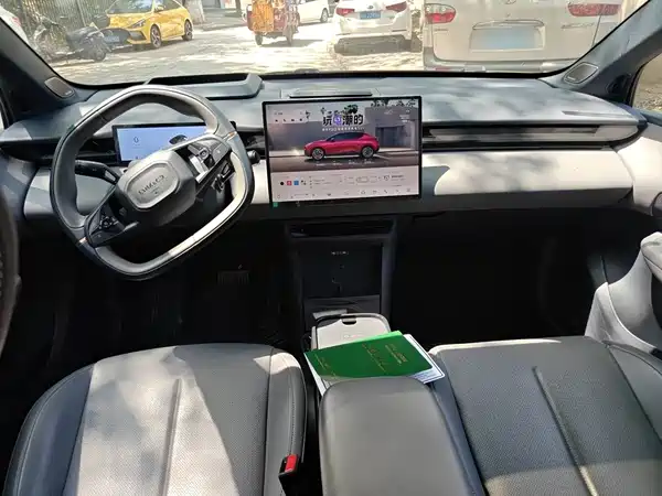 Lynk & Co Z20 2024