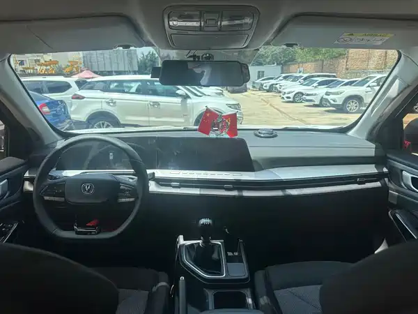 Changan F70 Blue Whale 2024