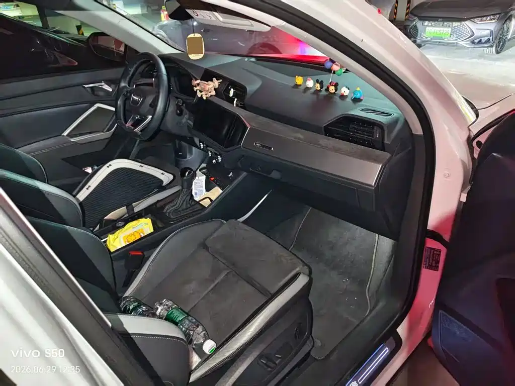 Audi Q3 2023
