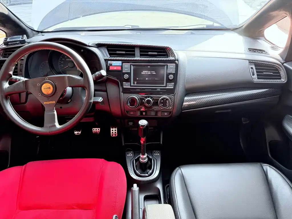 Honda Fit 2014