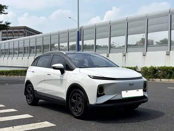 Geometry E Firefly 2022