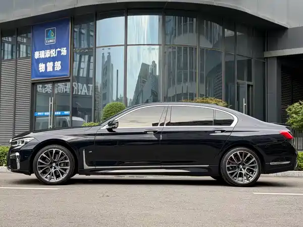 BMW 7 Series 2021