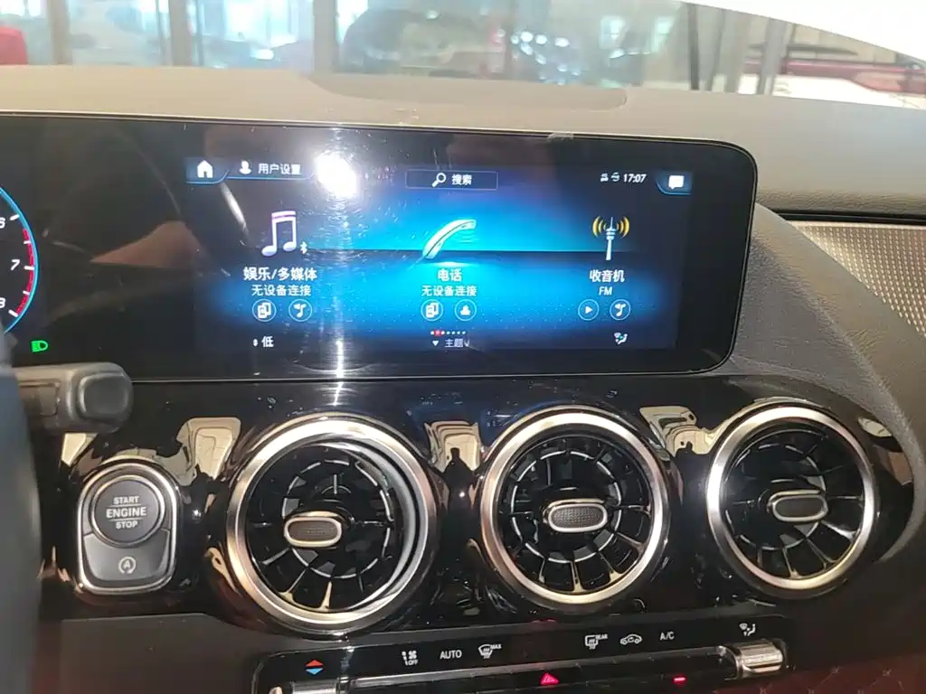 Mercedes-Benz B-Class 2020 — фото 13