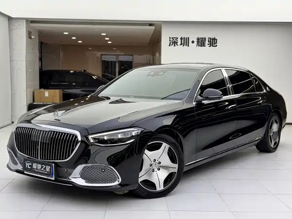 Mercedes-Benz Maybach S-Class 2023