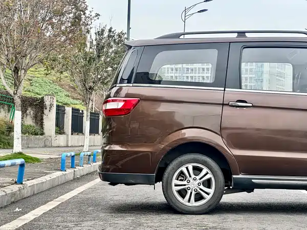 BAIC Huansu H2 2015