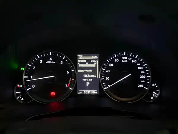 Lexus ES 2017