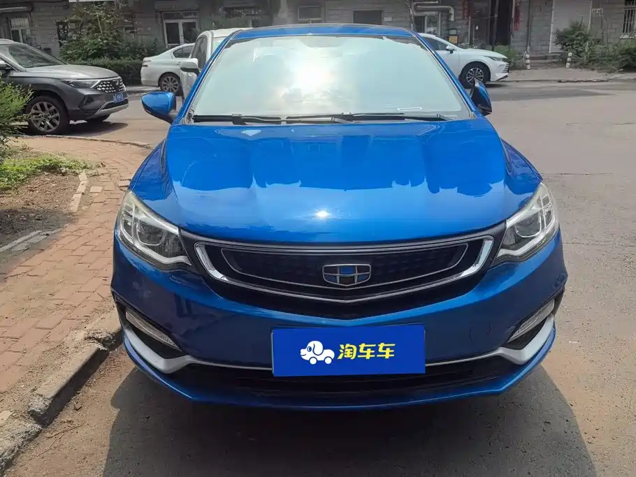 Geely Vision 2020