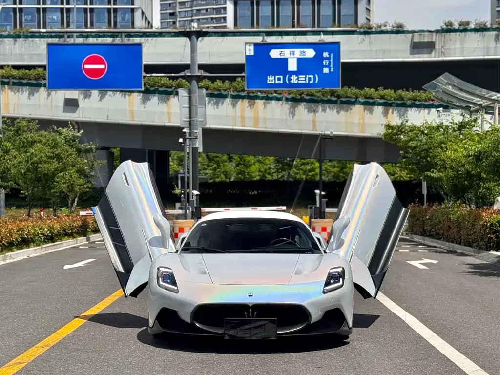 Maserati MC20 2022 — фото 1