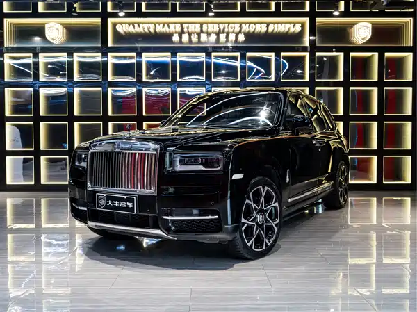 Rolls-Royce Cullinan 2020